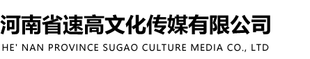 合金鋼丸廠(chǎng)家